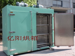 c(din)鿴